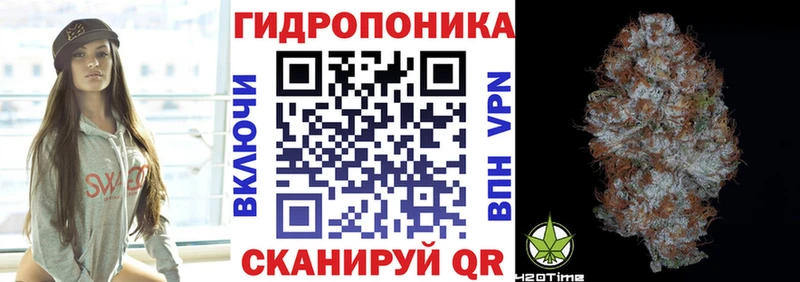 ГАШИШ Октябрьск