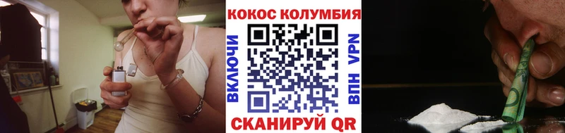 Виды наркоты Октябрьск Гашиш Конопля СК АМФЕТАМИН Меф мяу мяу