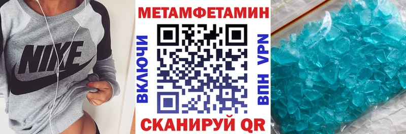 АМФ Premium  продажа наркотиков  Октябрьск 