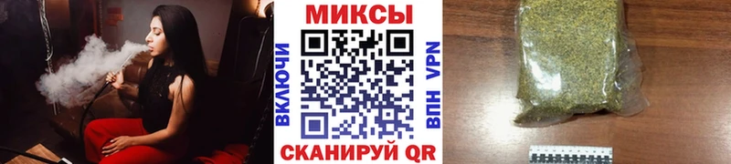 Бутират оксана  продажа наркотиков  Октябрьск 