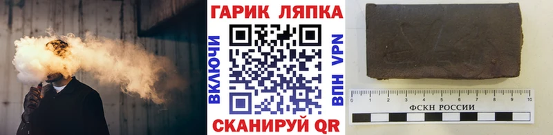 сайты даркнета официальный сайт  Октябрьск  кракен рабочий сайт  ГАШИШ ice o lator  магазин  наркотиков 