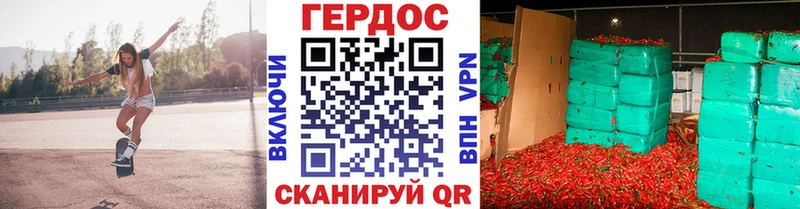 ГЕРОИН Heroin  как найти закладки  блэк спрут зеркало  Октябрьск 