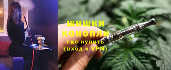 кристаллы Балабаново