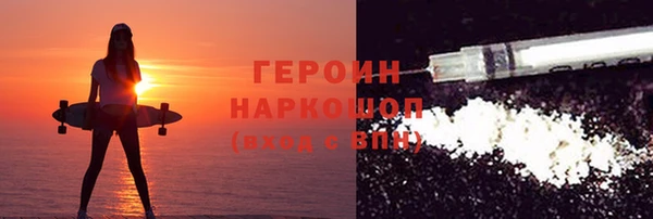 прущий лед Ельня