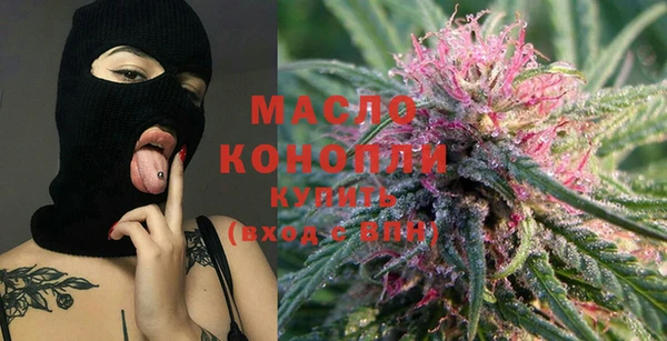 кристаллы Балабаново