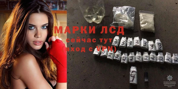 мдма Вяземский