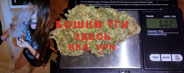 герыч Баксан