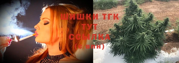 таблы Вязники