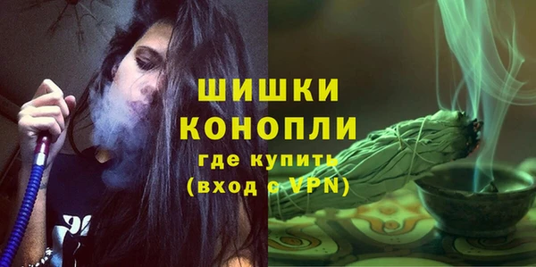герыч Баксан