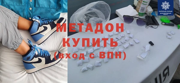 шишки Елизово