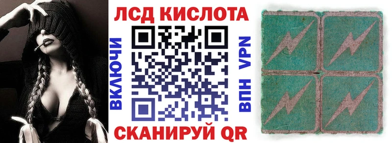 Марки N-bome 1,8мг  Октябрьск 