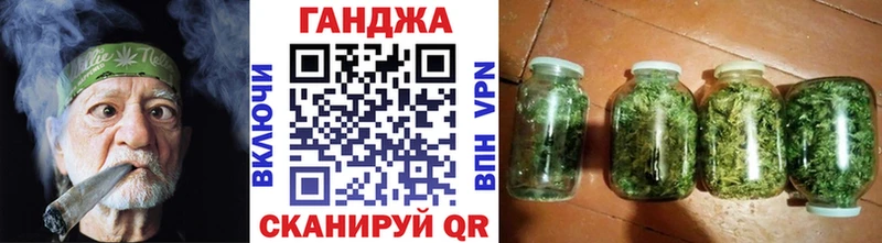 купить наркотик  Октябрьск  OMG ТОР  Бошки марихуана LSD WEED 